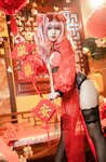 [COSPLAY] 七七娜娜子 布莱默顿新春旗袍