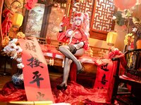 [COSPLAY] 七七娜娜子 布莱默顿新春旗袍