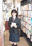 [Shonen Sunday] 週刊少年サンデー 2023.03.15 No.14 當真あみ
