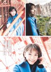 [Shonen Sunday] 週刊少年サンデー 2023.03.15 No.14 當真あみ