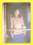 [Photobook] Sayaka Isoyama 磯山さやか - Playing with an Island Girl 磯っ娘遊び(20030317)
