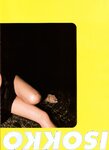 [Photobook] Sayaka Isoyama 磯山さやか - Playing with an Island Girl 磯っ娘遊び(20030317)