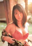 [Photobook] Sayaka Isoyama 磯山さやか - Playing with an Island Girl 磯っ娘遊び(20030317)