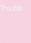 [Photobook] Asami Kumakiri くまきりあさ美 - Trouble