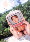 [Photobook] Asami Kumakiri くまきりあさ美 - Trouble