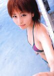 [Photobook] Asami Kumakiri くまきりあさ美 - Trouble
