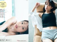 [Weekly Playboy] 2021 No.25 (鷲見玲奈 行天優莉奈 平野夢来 馬場ふみか 伊藤愛真 佐山すずか ぱつこ 他)