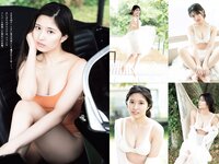 [Weekly Playboy] 2021 No.25 (鷲見玲奈 行天優莉奈 平野夢来 馬場ふみか 伊藤愛真 佐山すずか ぱつこ 他)