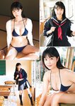 [Young Magazine] 週刊ヤングマガジン 2023.03.13 No.13 南みゆか 五十嵐早香 麻倉瑞季