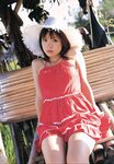 [Photobook] Akamatsu Yui 赤松唯 - コスみっくchu(20051010)