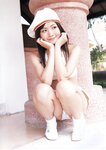 [Photobook] Akamatsu Yui 赤松唯 - コスみっくchu(20051010)