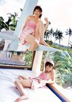 [Photobook] Akamatsu Yui 赤松唯 - コスみっくchu(20051010)