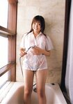 [Photobook] Akamatsu Yui 赤松唯 - コスみっくchu(20051010)