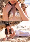 [Photobook] Akamatsu Yui 赤松唯 - コスみっくchu(20051010)
