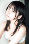 [Young Jump] 週刊ヤングジャンプ 2023.03.02 No.12 十味 天羽希純 森嶋あんり 奥ゆい