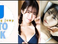 [Young Jump] 週刊ヤングジャンプ 2023.03.02 No.12 十味 天羽希純 森嶋あんり 奥ゆい