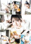 [Young Jump] 週刊ヤングジャンプ 2023.03.02 No.12 十味 天羽希純 森嶋あんり 奥ゆい