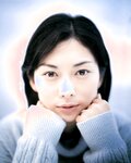 [Photobook] Misaki Ito 伊東美咲 - Umineko 伊東美咲 in 映画『海猫』