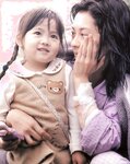 [Photobook] Misaki Ito 伊東美咲 - Umineko 伊東美咲 in 映画『海猫』