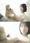 [Photobook] 新井椎夏 うれしいな(2023.01.16)