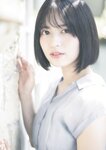 [Photobook] 新井椎夏 うれしいな(2023.01.16)