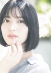 [Photobook] 新井椎夏 うれしいな(2023.01.16)