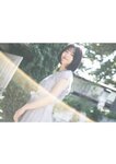 [Photobook] 新井椎夏 うれしいな(2023.01.16)