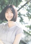 [Photobook] 新井椎夏 うれしいな(2023.01.16)