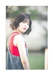 [Photobook] 新井椎夏 うれしいな(2023.01.16)
