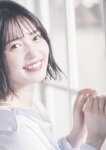 [Photobook] 新井椎夏 うれしいな(2023.01.16)
