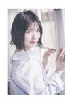 [Photobook] 新井椎夏 うれしいな(2023.01.16)