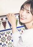 [Photobook] 新井椎夏 うれしいな(2023.01.16)
