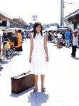 [Photobook] Yuuki Maomi 優木まおみ - Yuuki Maomino マオミノユウキ