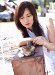 [Photobook] Yuuki Maomi 優木まおみ - Yuuki Maomino マオミノユウキ