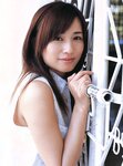 [Photobook] Yuuki Maomi 優木まおみ - Yuuki Maomino マオミノユウキ