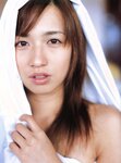 [Photobook] Yuuki Maomi 優木まおみ - Yuuki Maomino マオミノユウキ