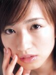[Photobook] Yuuki Maomi 優木まおみ - Yuuki Maomino マオミノユウキ