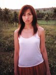 [Photobook] Yuuki Maomi 優木まおみ - Yuuki Maomino マオミノユウキ