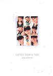 [Photobook] Mirai Ishida 石田未来 - sugar time(20020620)