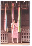 [Photobook] Mirai Ishida 石田未来 - sugar time(20020620)
