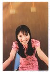 [Photobook] Mirai Ishida 石田未来 - sugar time(20020620)