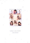 [Photobook] Mirai Ishida 石田未来 - sugar time(20020620)