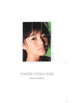 [Photobook] Mirai Ishida 石田未来 - sugar time(20020620)