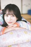[Yanmaga Web] Anna Kawamata 川又あん奈 - Weekly STU48 週刊STU48 (2023-01-29)