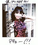 [WPB-net] No.236 Aika Sawaguchi Ыg┐┌Р█╚A ╔┘┼о╕я├№ (2019.11)