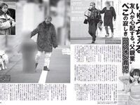 [FLASH] 2023.03.07 No.1679 吉田あかり 高橋凛 桜田ひより 神山みれい もも 真島なおみ 柊木里音 日向葵衣