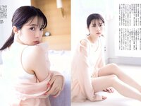 [FLASH] 2023.03.07 No.1679 吉田あかり 高橋凛 桜田ひより 神山みれい もも 真島なおみ 柊木里音 日向葵衣