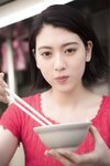 [Photobook] 三吉彩花 空をこえて