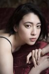 [Photobook] 三吉彩花 空をこえて
