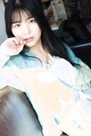[Yanmaga Web] Aiko Kojima 小島愛子 - Weekly STU48 週刊STU48 (2023-02-19)